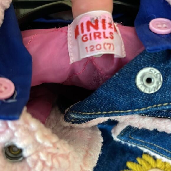 Vintage Mini K Girls Sherpa snap button Patchwork  Embroidered denim vest Size 7 - Picture 4 of 9